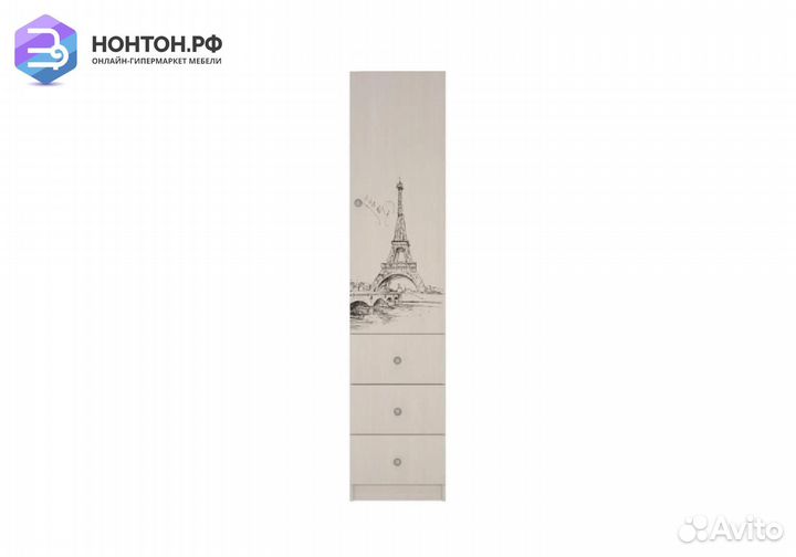 Пенал комбинированный Мийа-3А шк-004 ясень шимо св