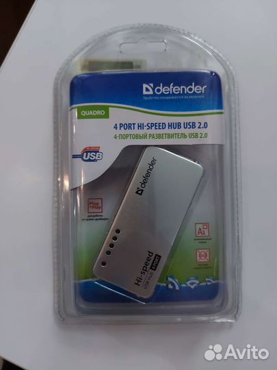 Usb разветвитель Defender