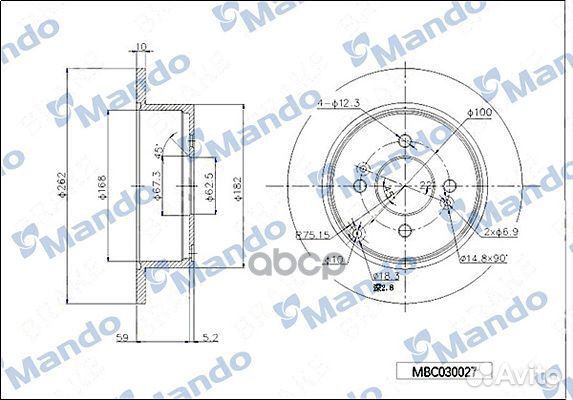 Диск тормозной MBC030027 Mando
