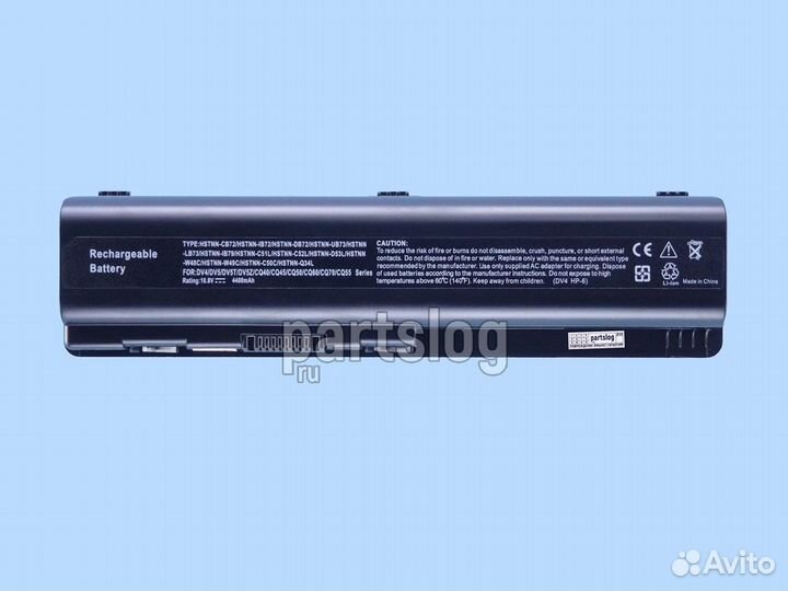 Аккумулятор для HP hstnn-CB72 10.8V 4400mAh