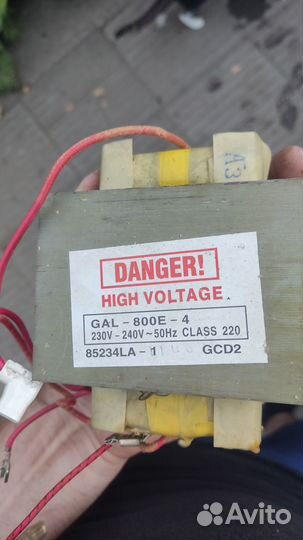 Запчасти к микроволновой печи