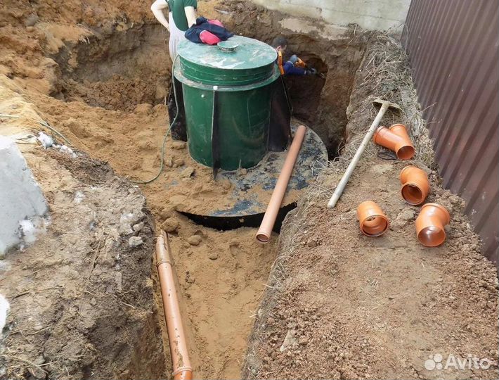 Септик под ключ