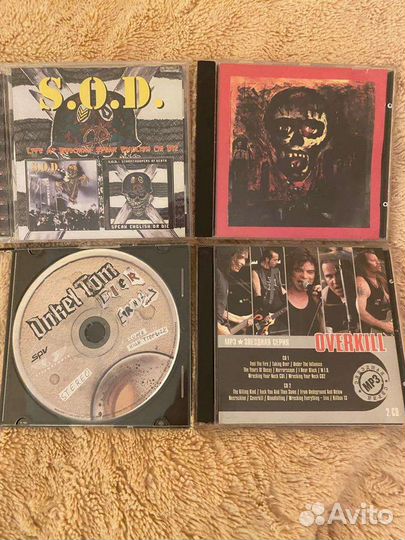Overkil lTankard Flotsam and Jetsam Onkel Tom 9cd