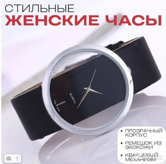 Часы Calvin Klein унисекс наручные