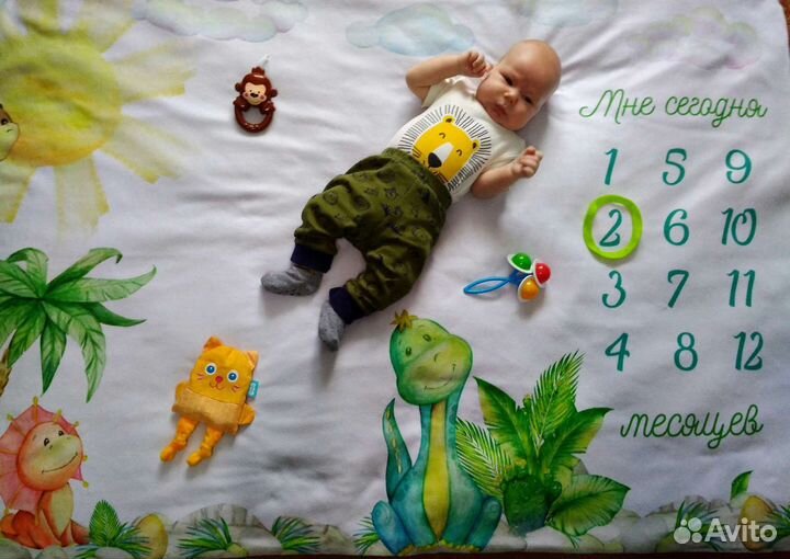 Плед для фото