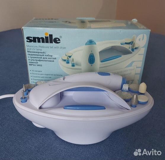 Маникюрный, педикюрный набор Smile