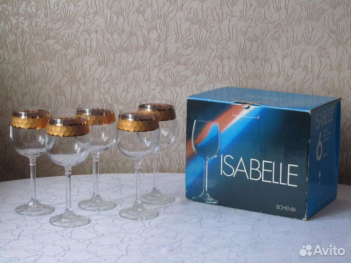 Набор фужеров для вина 
