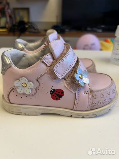 Ботинки демисезонные для девочки 22 размер