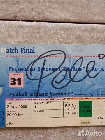 Автограф Пеле