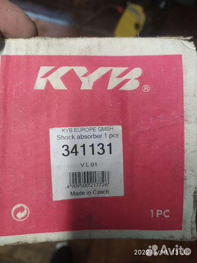 Задние амортизаторы honda civiс