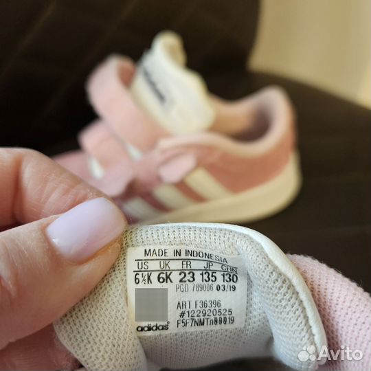 Кеды adidas, детские, для девочки, 23 размер