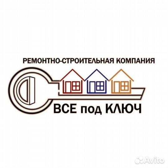 Менеджер по продажам