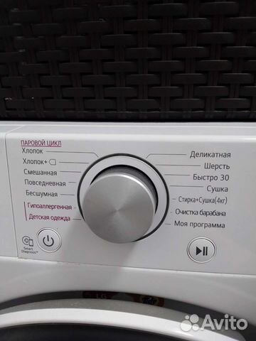 Стиральная машина lg
