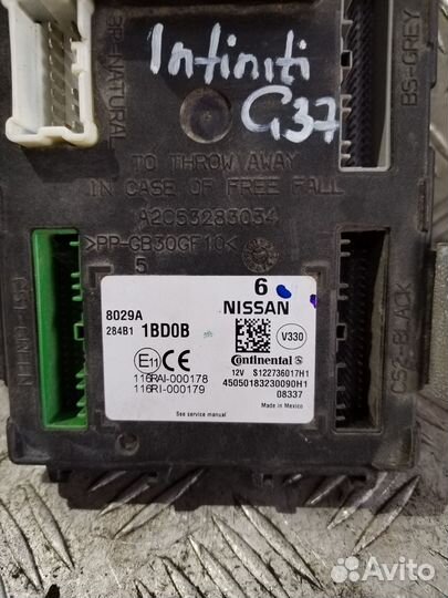 Блок комфорта Infiniti G37