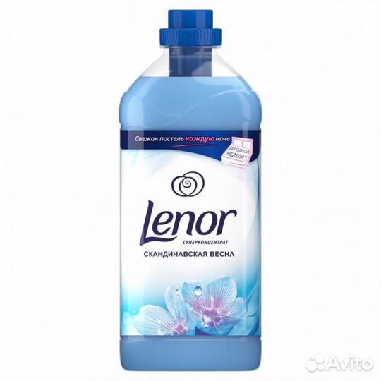 Кондиционер для белья Lenor