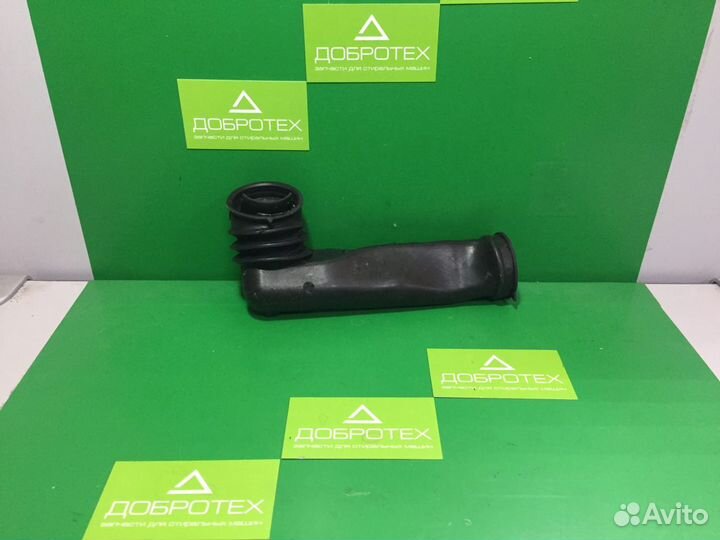 Патрубок для стиральной машины electrolux электрол