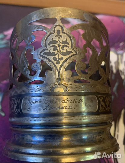 Подстаканник Кубачи, серебро