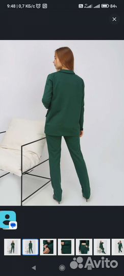 Костюм женский