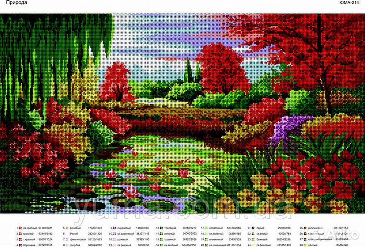 Схемы для вышивки бисером