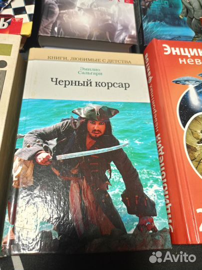 Книги: 