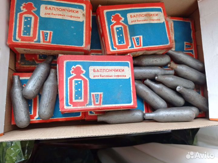 Баллончики для сифона СССР и сам сифон