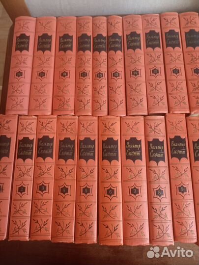 Вальтер Скотт собрание сочинений