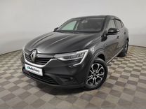 Renault Arkana 1.3 CVT, 2019, 88 065 км, с пробегом, цена 1 790 000 руб.