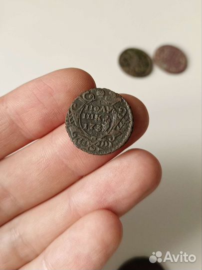 Набор царских монет 30 шт