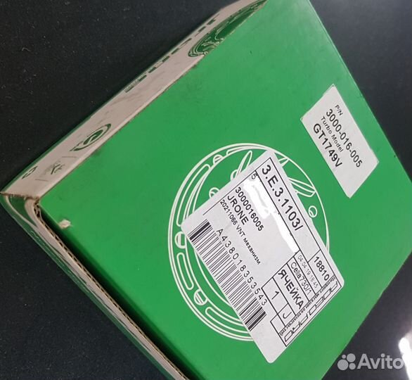 Геометрия турбины GT1749 GT1544