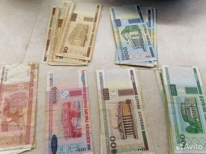 Бумажные деньги Беларуси