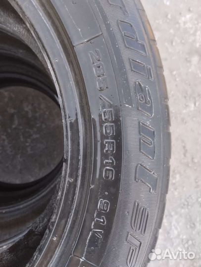 Cordiant Sport 2 205/55 R16