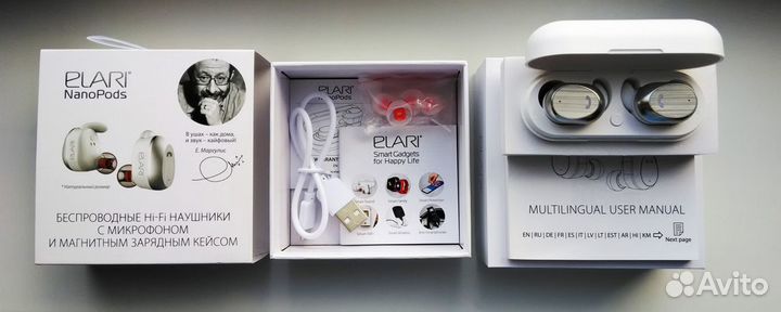 Беспроводные наушники Elari NanoPods White