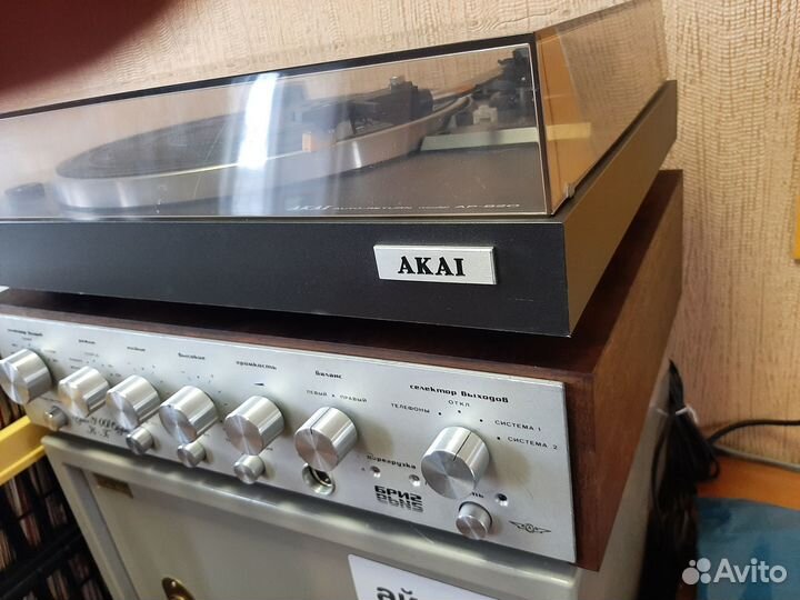 Усилитель Бриг 001 стерео Hi-Fi, полный, СССР