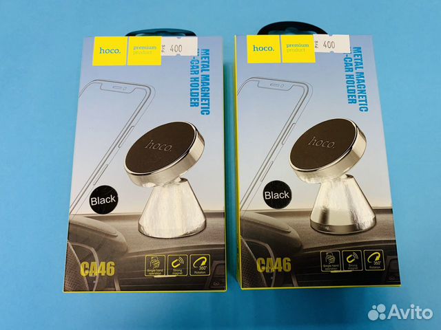 Hoco CA46