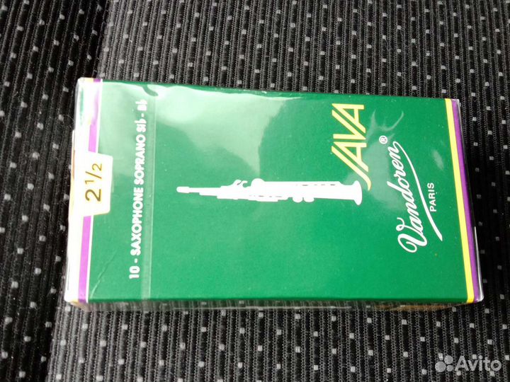 Трости для Сопрано саксофона