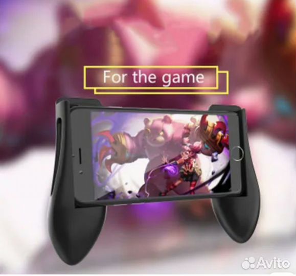 Выдвижной держатель геймпада