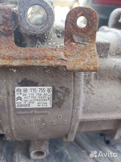 Компрессор кондиционера Пежо Citroen двигатель EP6