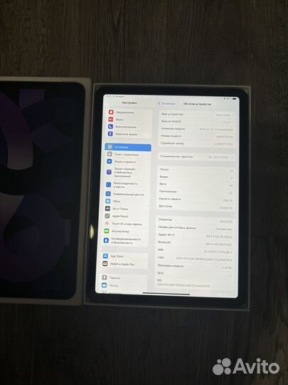 iPad Air 5 M1 256gb+Cellular