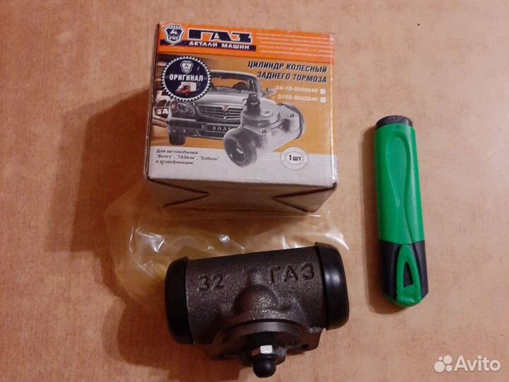 Цилиндр тормозной газ 3102-3502040