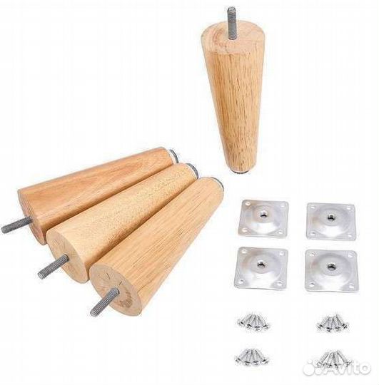 Ножки для мебели из дерева. Бук