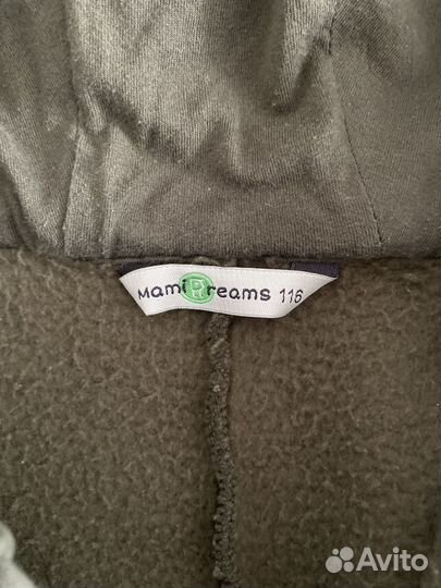 Комбинезон детский