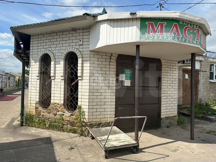 Продам офисное помещение, 149 м²