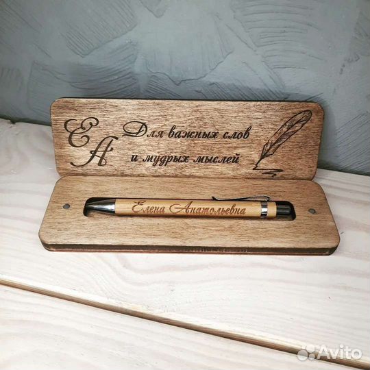 Ручка шариковая