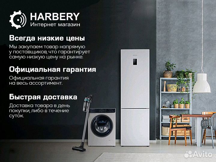 Новая Фен-щетка Rowenta CF 9520