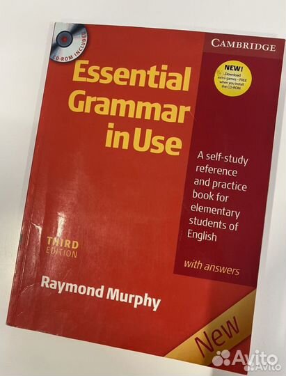 Essential Grammar in Use, Murphy (красный)