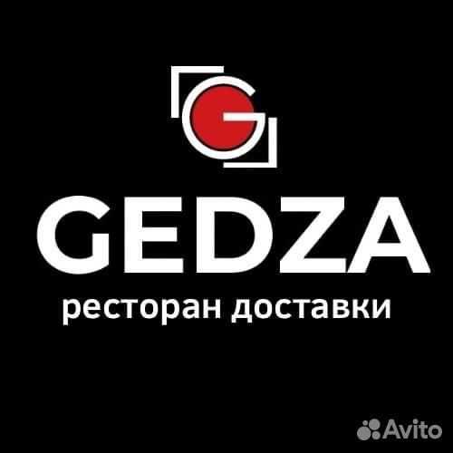 Сушист