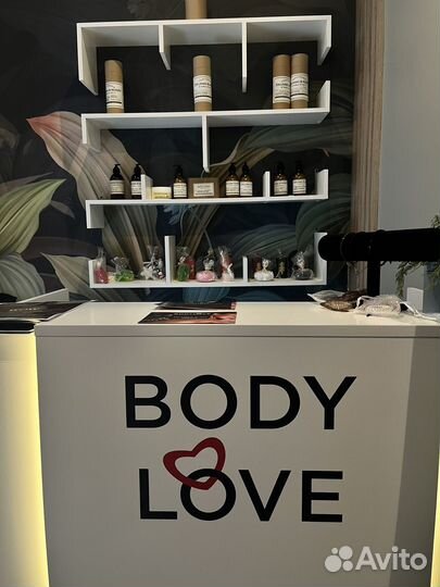 Студия массажа и коррекции тела Москва