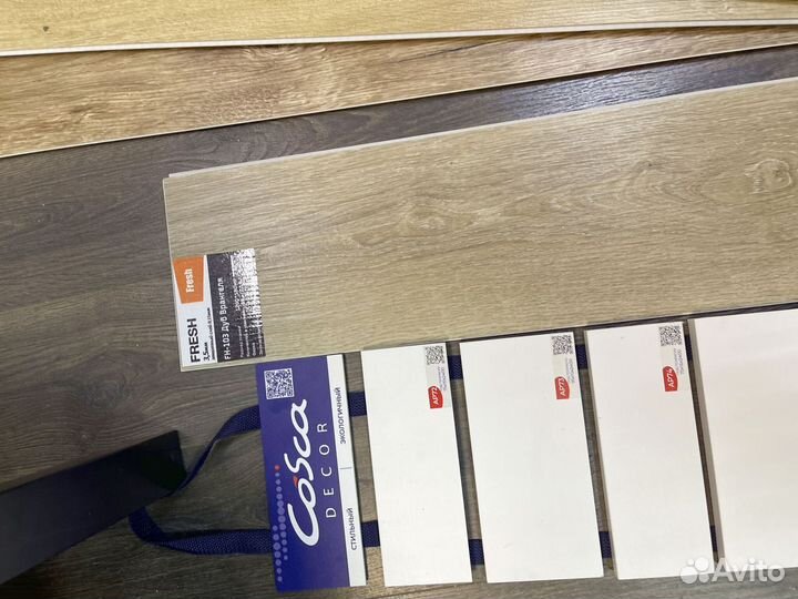 Кварц виниловая плитка