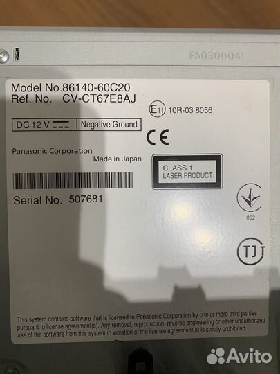 Автомагнитола Toyota Prado 150