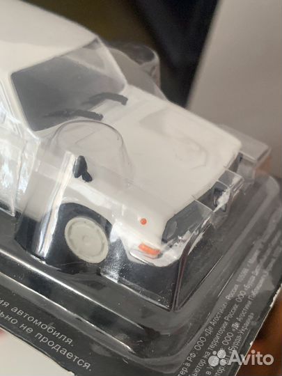 Модель автомобиля газ волга 2402